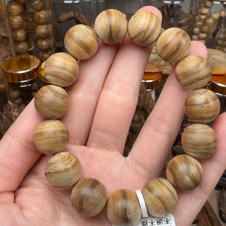 沉香沉香碎屑达拉干沉香1.5的12.5克