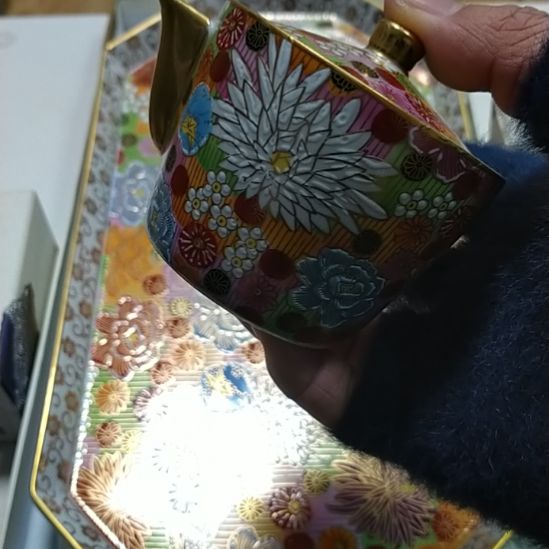 九谷九谷九谷九谷