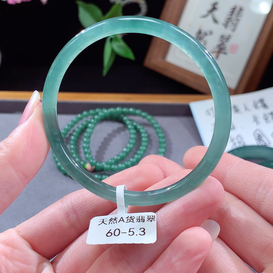 翡翠手镯（圆镯）未镶嵌