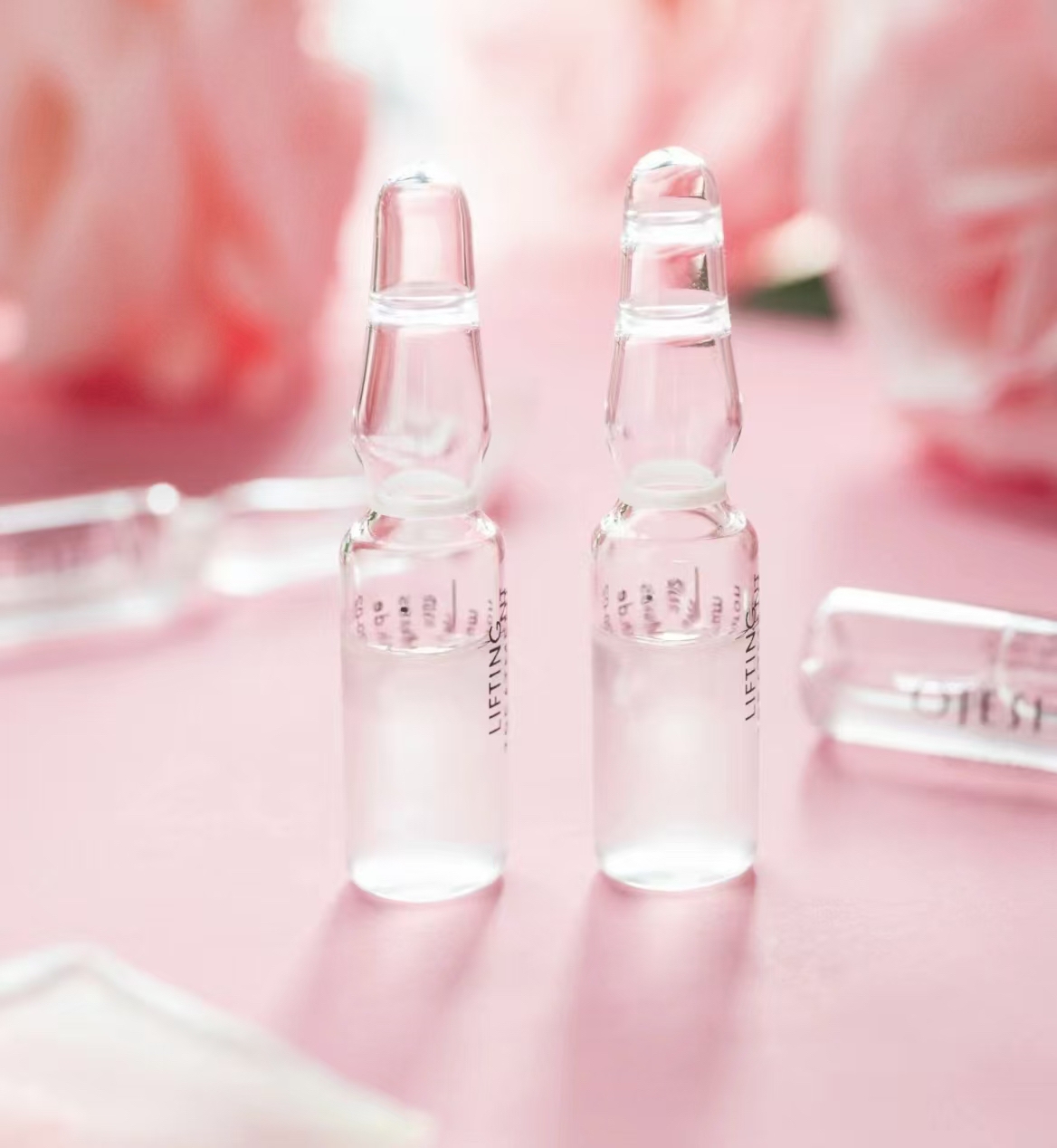 诗  安瓶精华  0.8