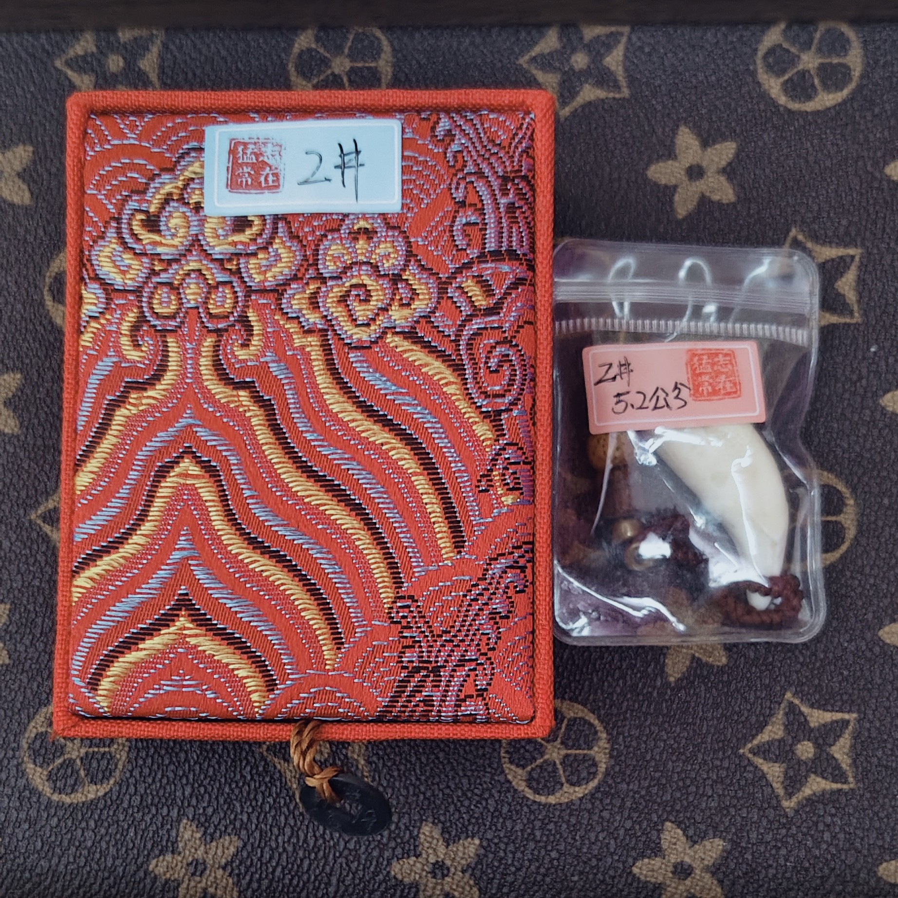 藏獒牙，5.3公分，年龄不低于5年，成年藏獒公齿