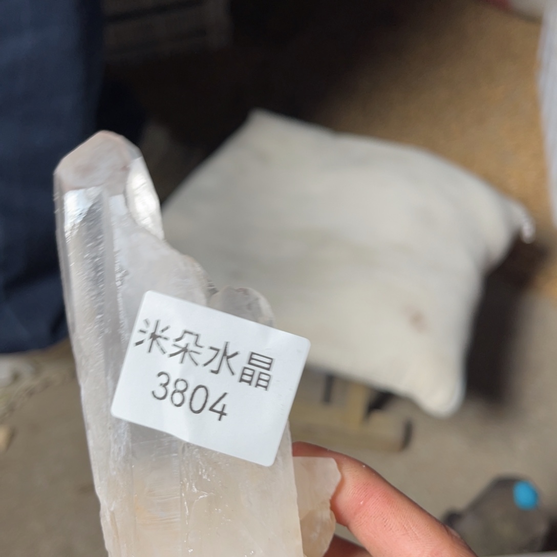 *****未镶嵌水晶珠宝半成品