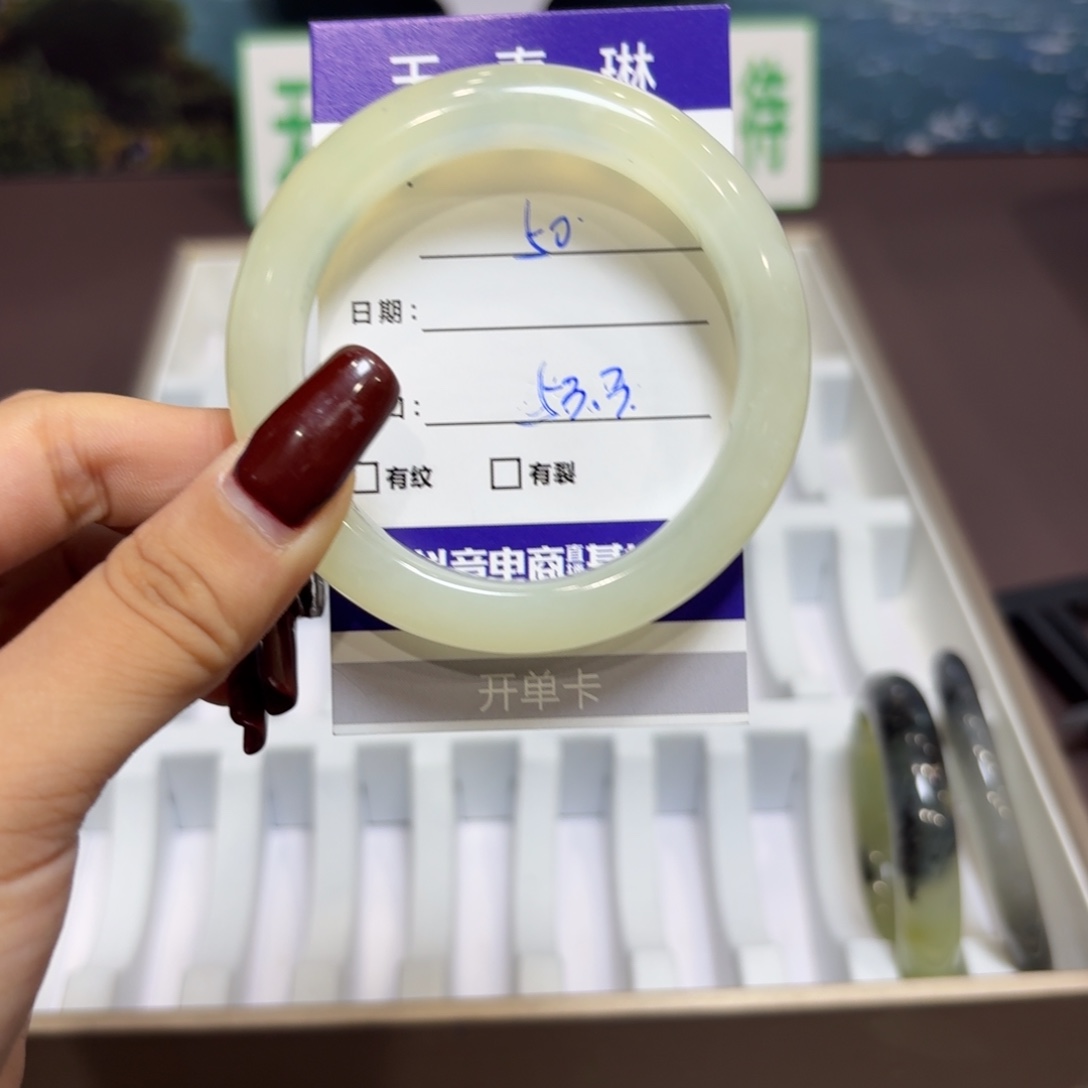 岫玉未镶嵌手镯天然