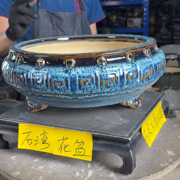 一风堂石湾花盆 内28*10