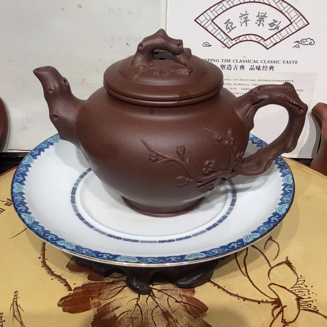 茶壶紫砂家藏底槽清老母亲制作容量260