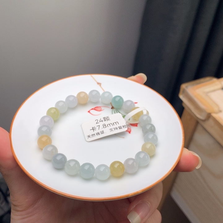 翡翠未镶嵌手链翡翠y1009。卡7.8