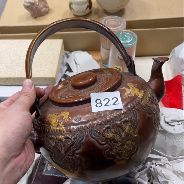 茶宠我们的目标就是成为更优秀更