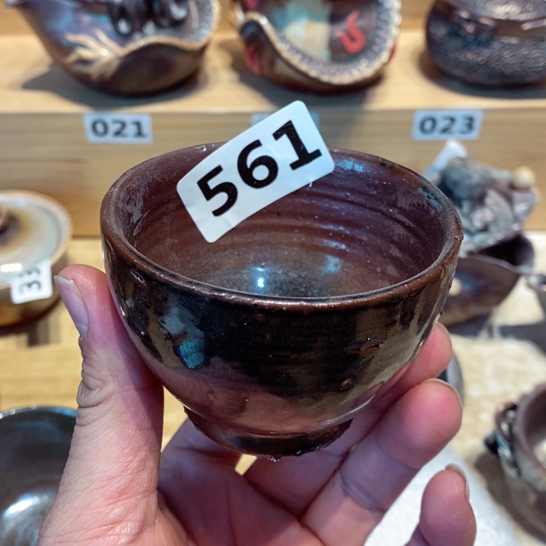 柴烧茶具陶瓷杯子新春大吉
