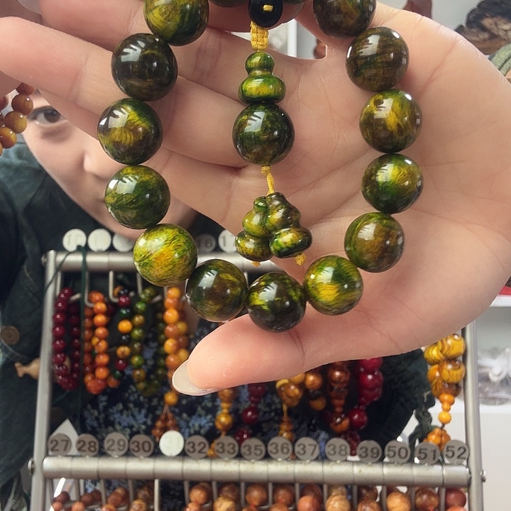 松木固化款琥珀木1.6