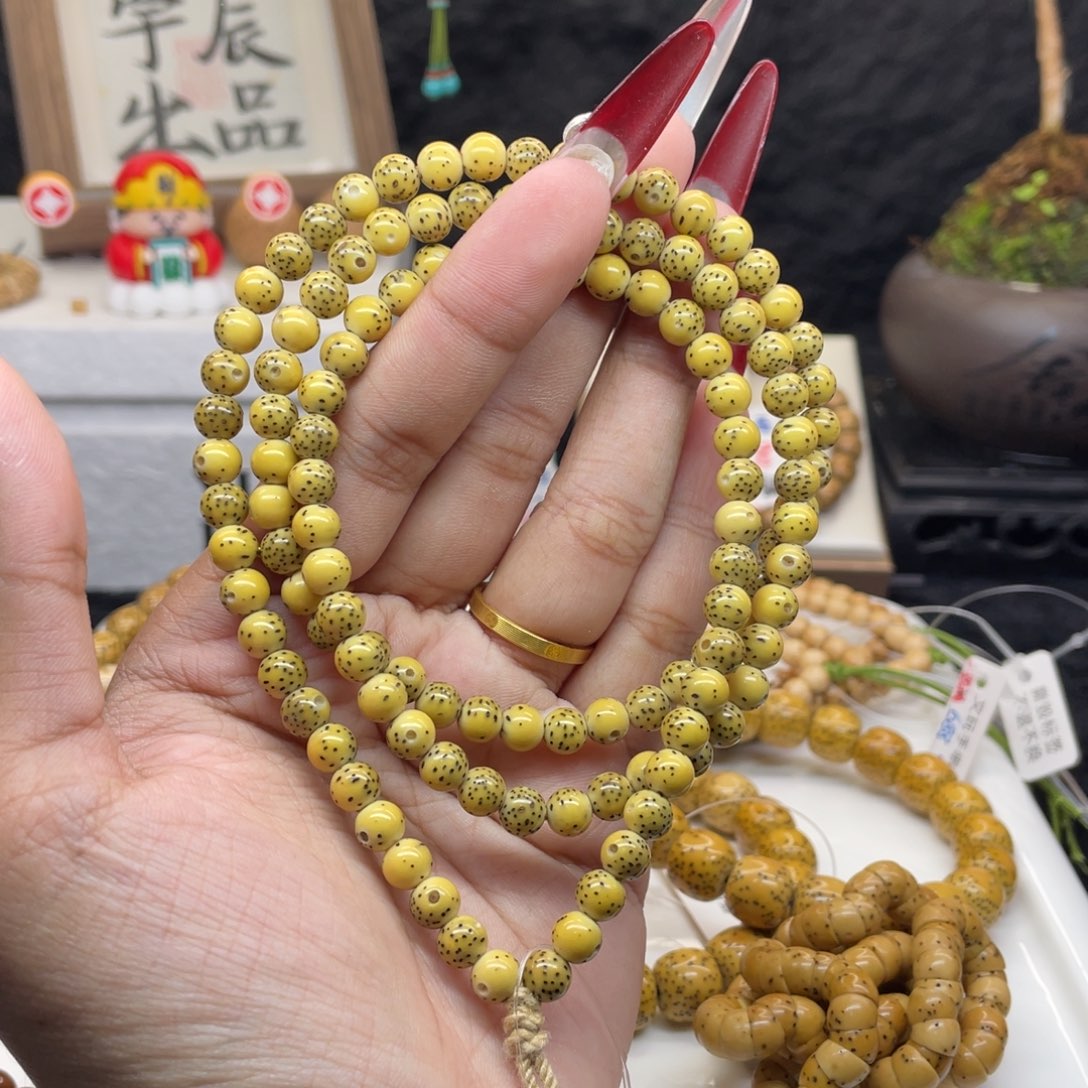 星月菩提手串A3、6龙蛋大留白顺色
