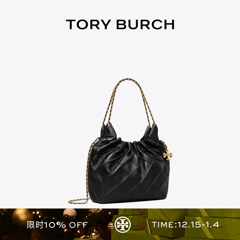 TORY BURCH 汤丽柏琦 FLEMING 迷你HOBO流浪包女包 162451