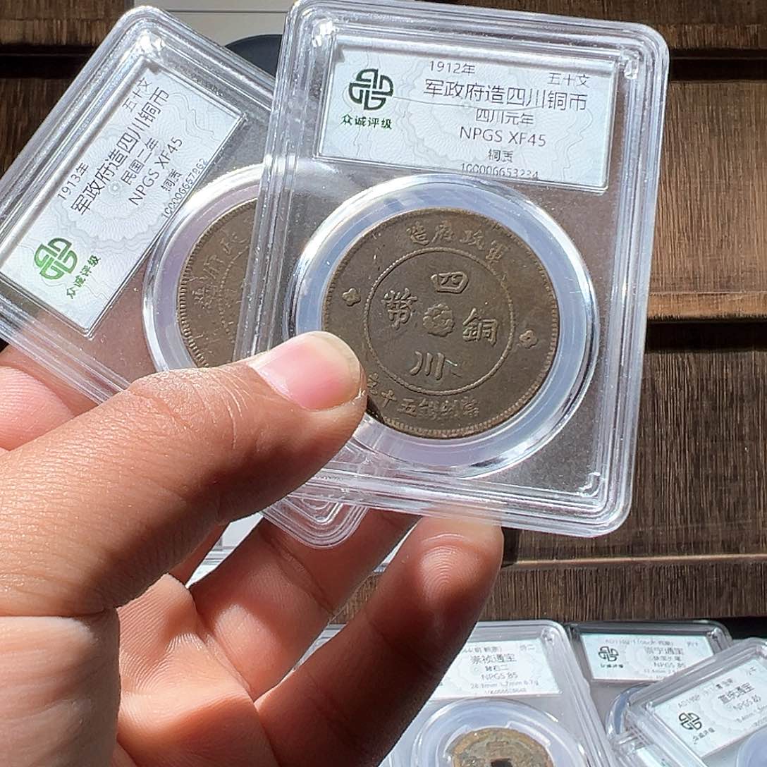 铜铜元观山33333333333