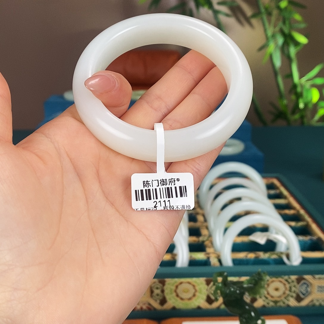 和田玉未镶嵌手镯2111