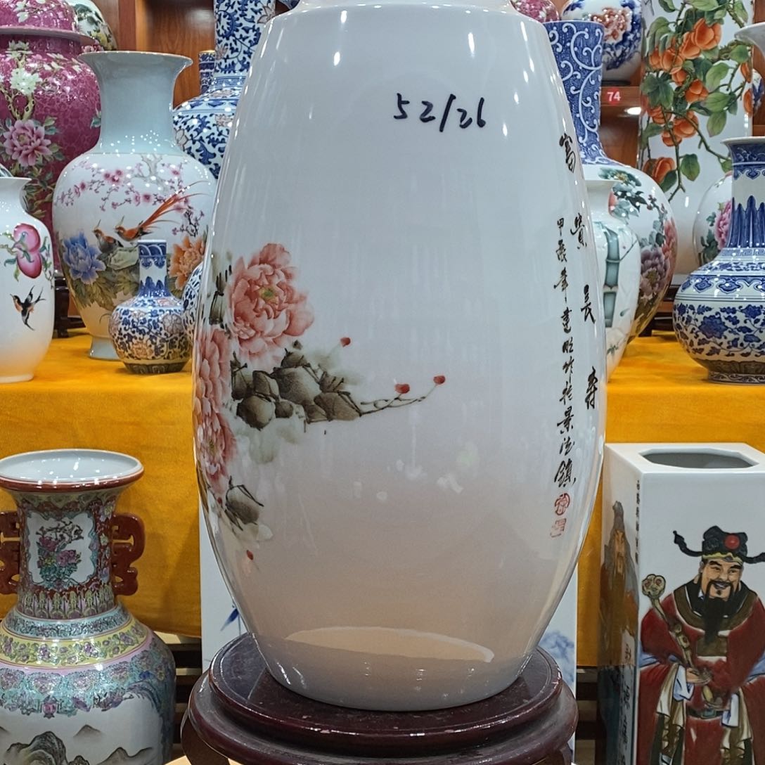 摆件快**奶景德镇陶瓷冬瓜瓶