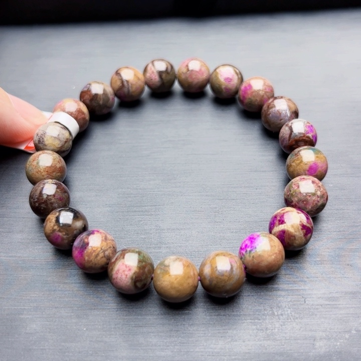 苏纪石（舒俱来）手串未镶嵌福利手串