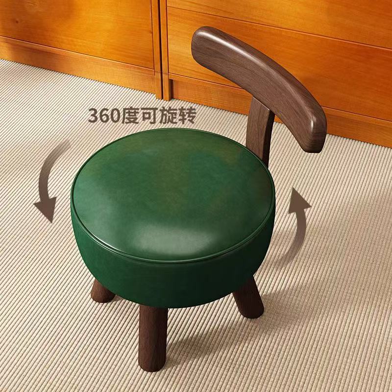 创意实木旋转摇椅轻奢凳板凳矮凳化妆凳鞋凳时尚可旋转双杆沙发