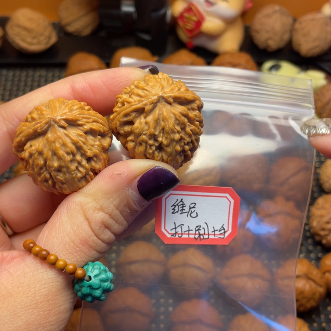 维***～吊坠文玩核桃31尺全品绣球