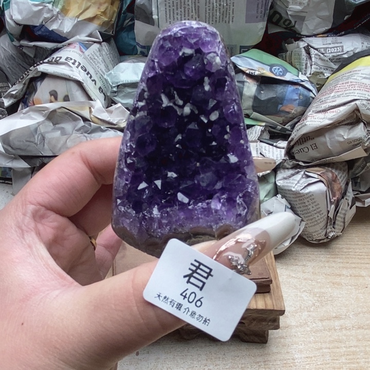 紫晶未镶嵌大型摆件（非配饰）