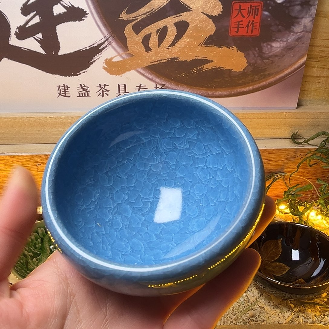 茶盏这里不方便啊亲爱我的