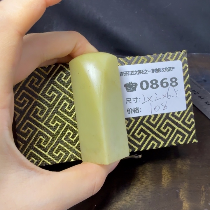 青田石8.9青田石雕厂家直销