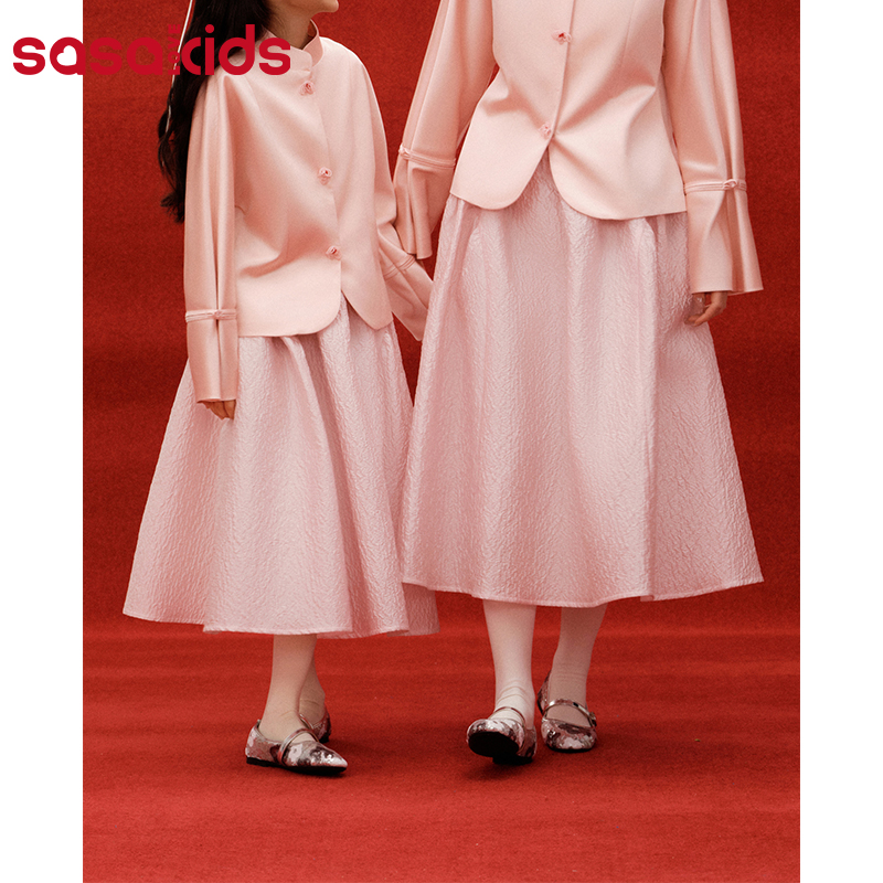 sasakids【粉黛搖矜】千金浅粉色肌理感泡泡半身裙仙女甜美高级感