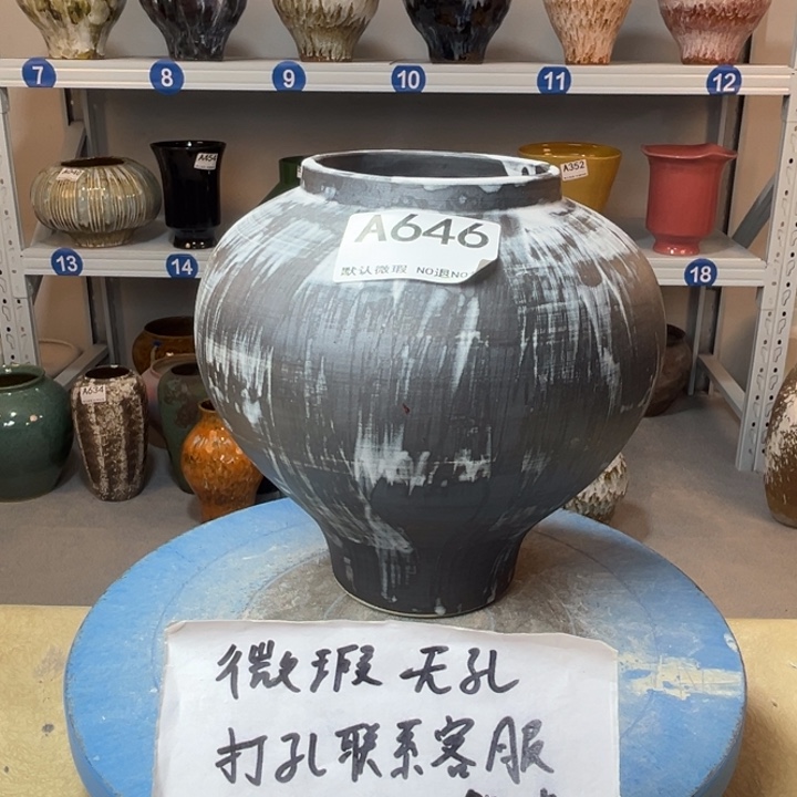 景德镇陶瓷花盆646