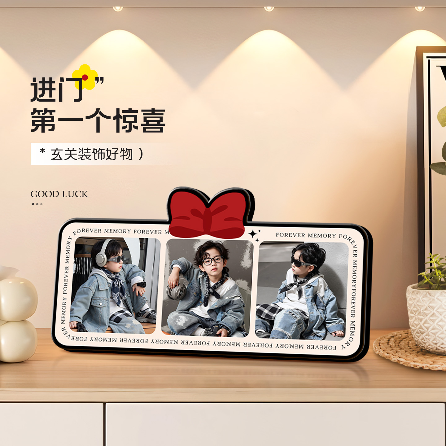 【蝴蝶结三宫格】宝宝照定制可爱水晶摆台相框亲子照儿童写真拼图