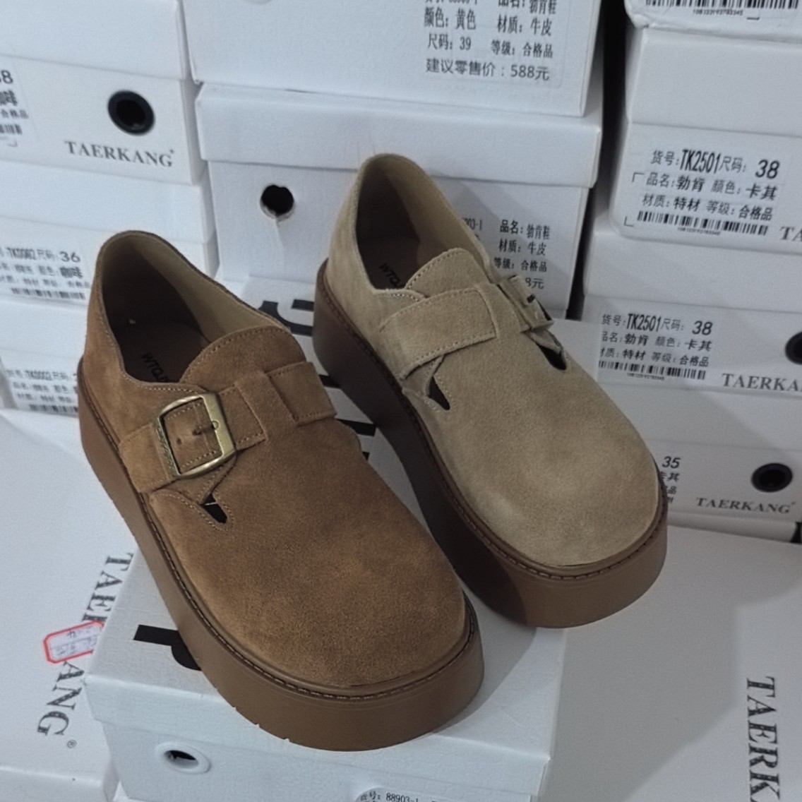 诗涵家 真皮厚底博肯休闲鞋88903