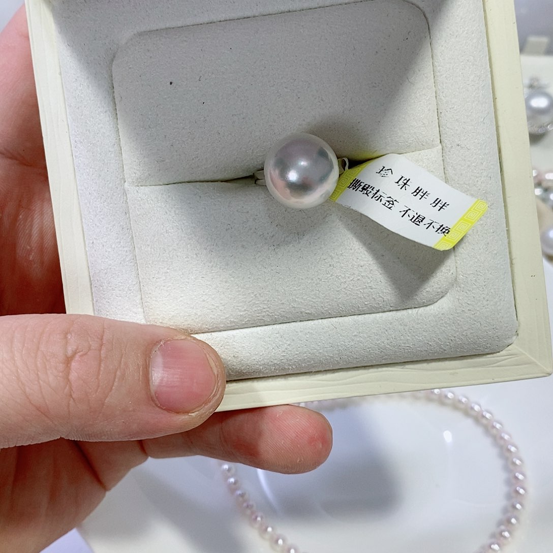 海水珍珠戒指18K金镶嵌