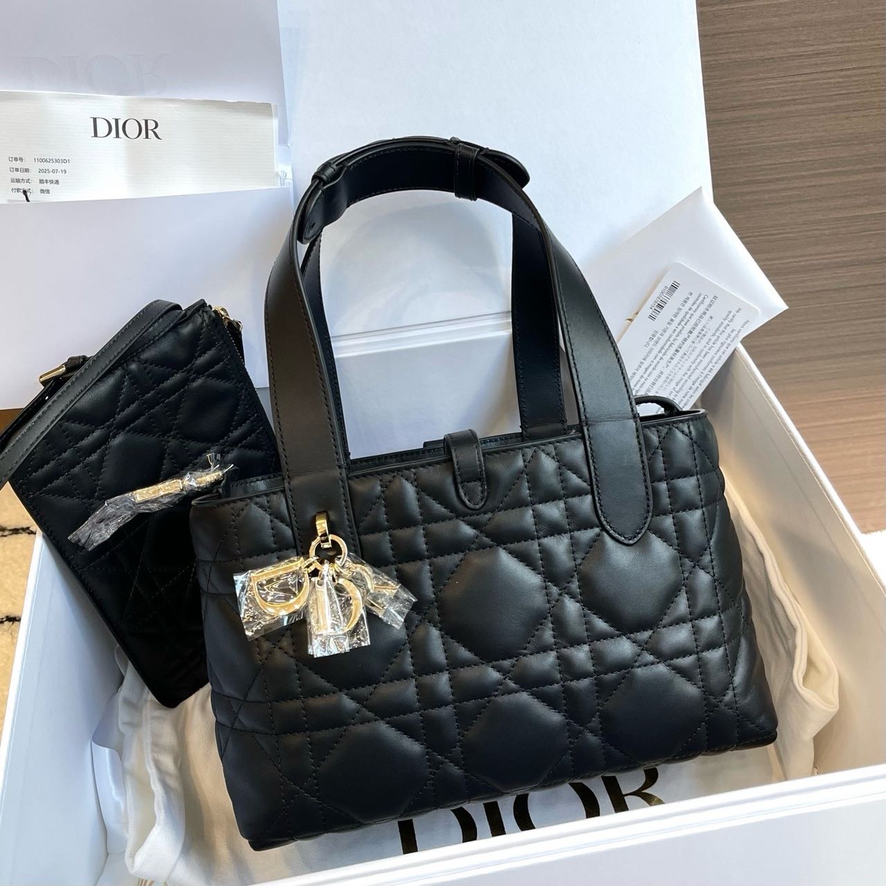 未使用 DIOR/迪奥 黑金横版小号土著包 标准全新/7659