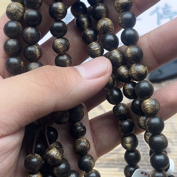 沉香沉香碎屑昆仑梅格
