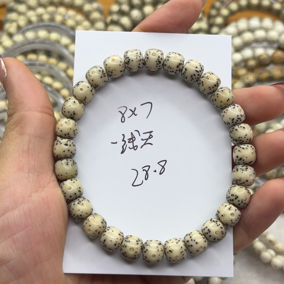 星月菩提吊坠星月