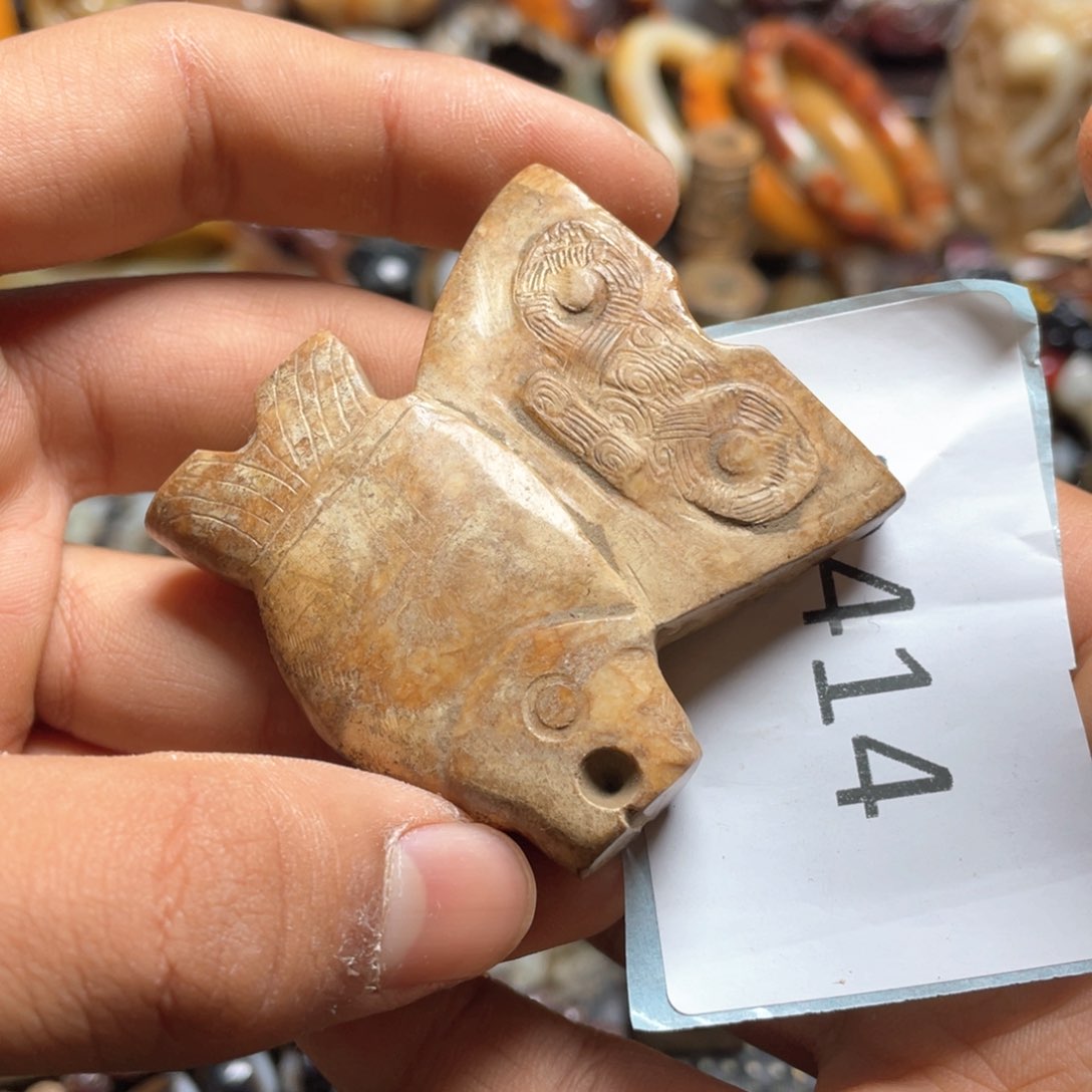 和田玉（糖玉）笔搁未镶嵌