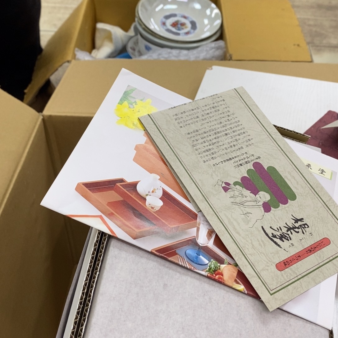 S***G瓷片陶瓷艺术大师作品