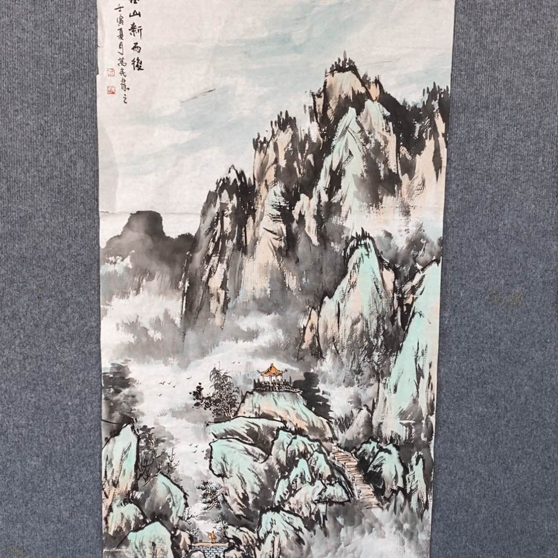 国画书法作品欣赏