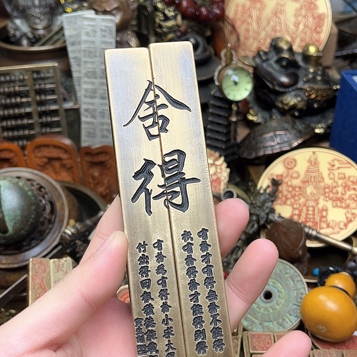 嘉嘉精品铜器摆件