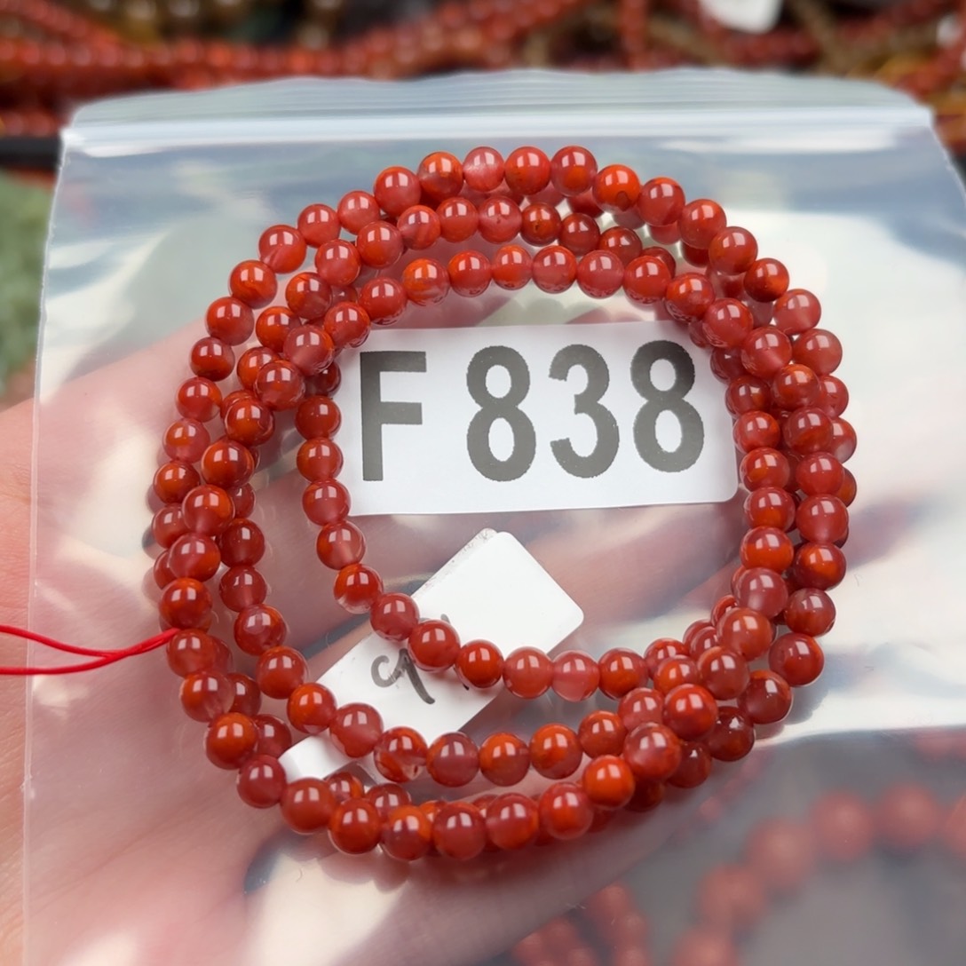 南红玛瑙珠宝奇石未镶嵌4.7