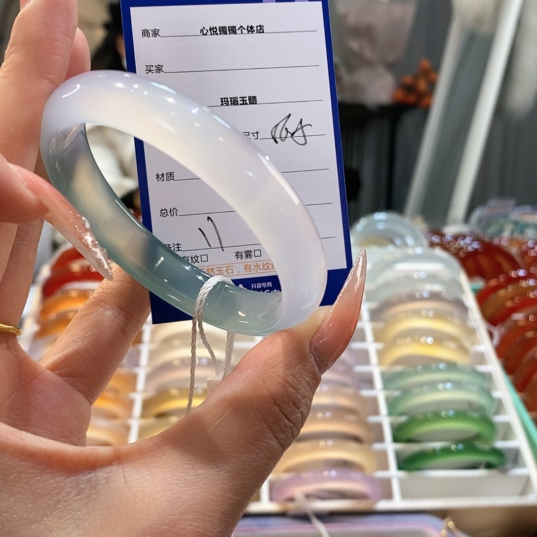 玛瑙/玉髓手镯未镶嵌