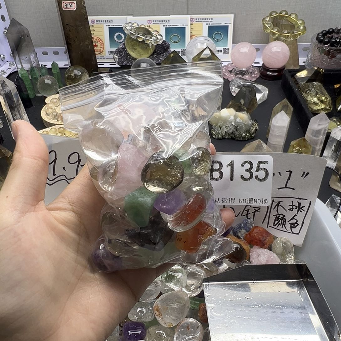 小***奶水晶天然水晶半成品未镶嵌默认微瑕