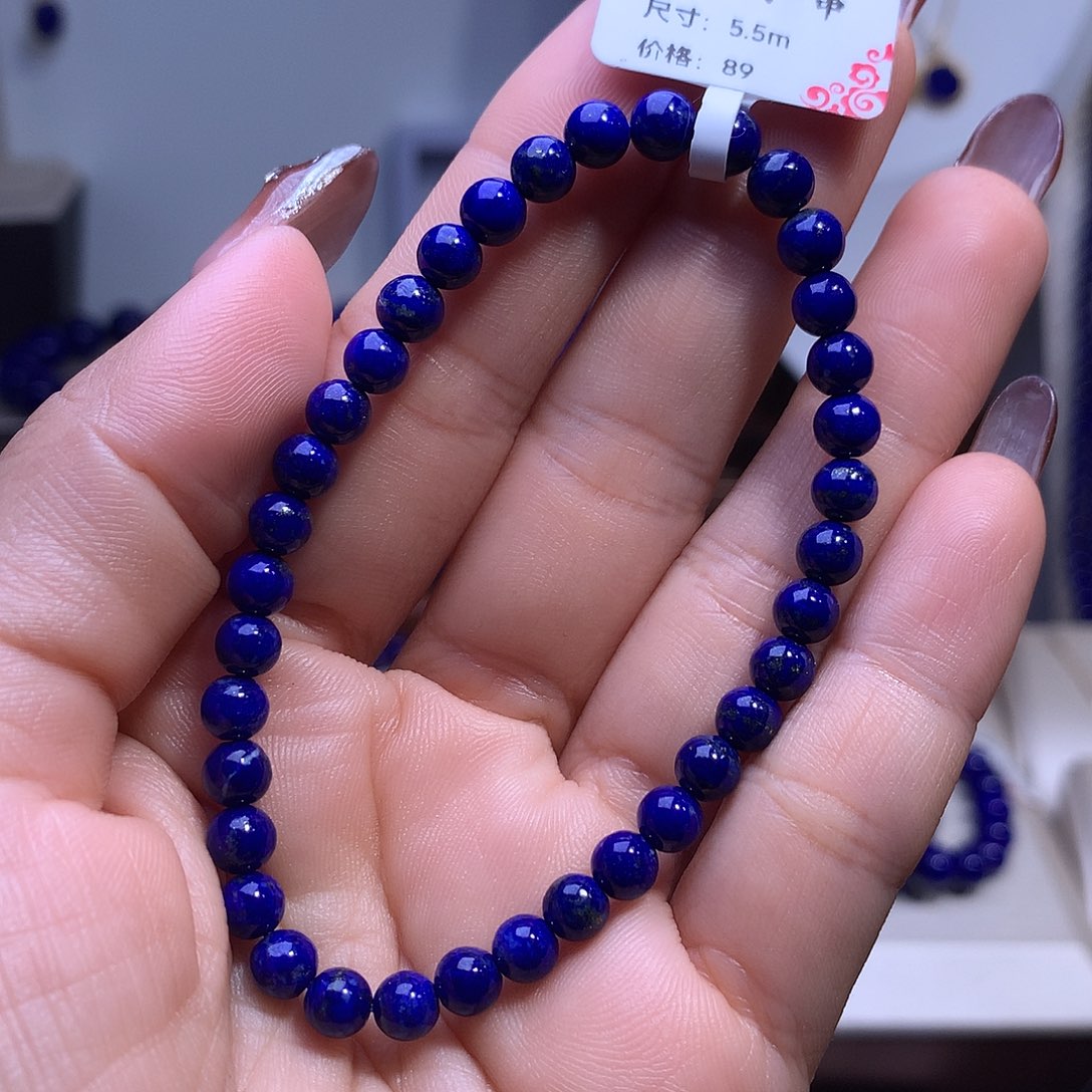 柏***王青金石未镶嵌精品5.5m