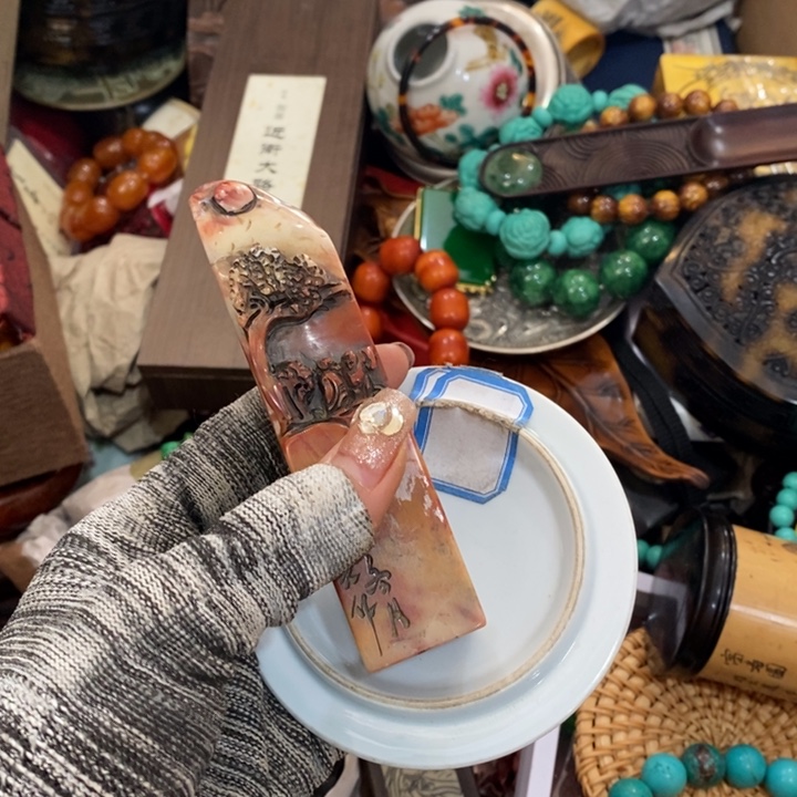 陶瓷艺术，陶瓷艺术