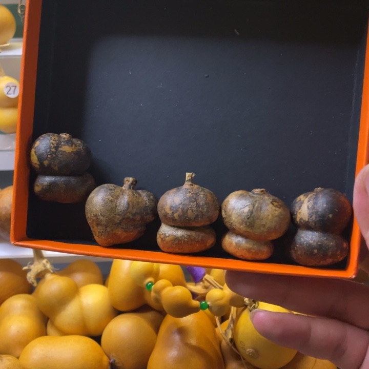 46看好下单默认微微