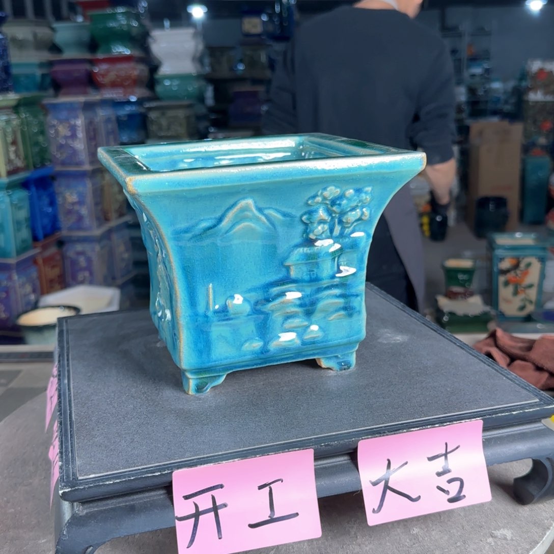 一风堂石湾花盆。高温裂