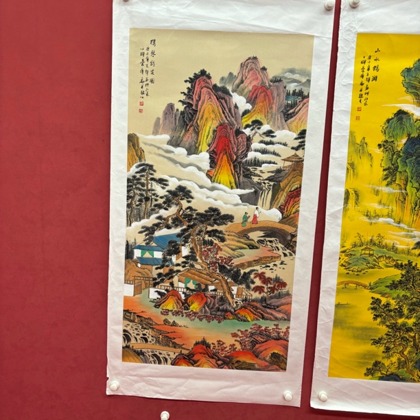 精品书画作品1111