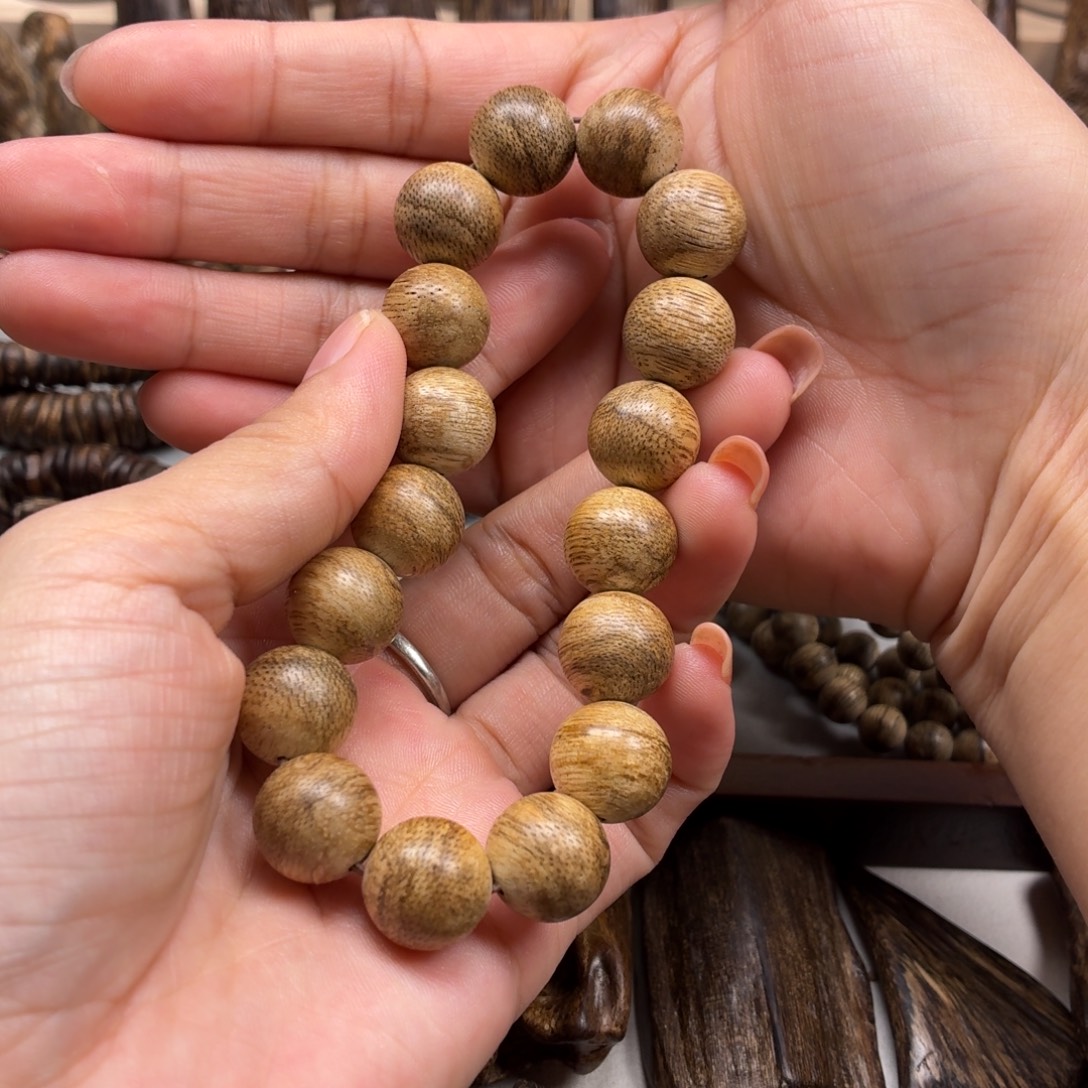 沉香沉香碎屑文莱1.3