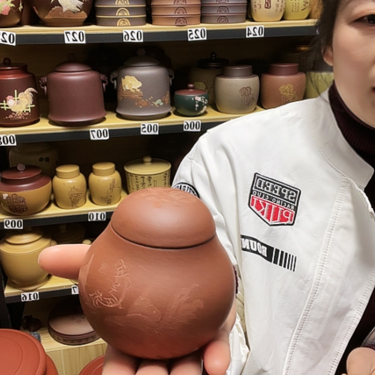 【闪购商品】紫砂茶叶罐紫砂茶叶罐