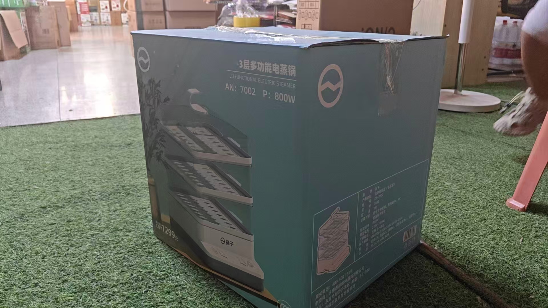 大容量家用电蒸锅小型多功能蒸箱蒸汽机早餐机