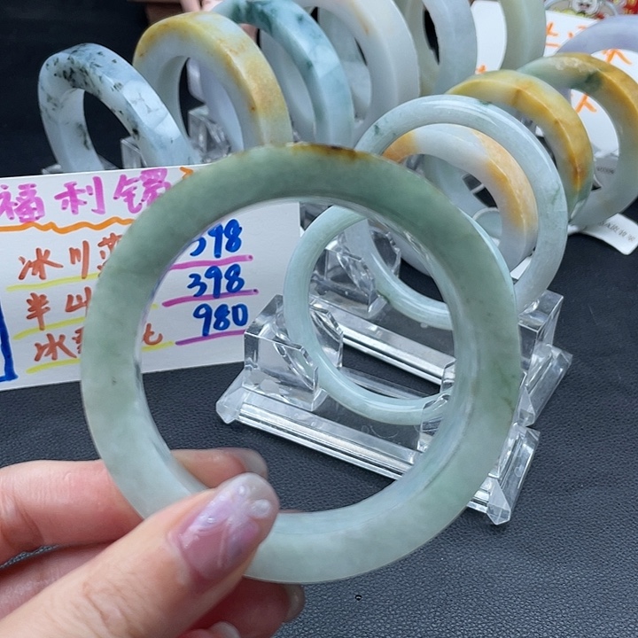 定制翡翠57-61未镶嵌正圈