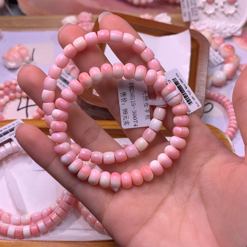 【闪购商品】查罗石颈饰合金S****a算盘+直切