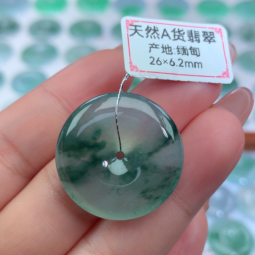 【闪购商品】翡翠吊坠(不含链)未镶嵌